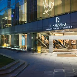 Otel Renaissance Harbour View Hong Kong